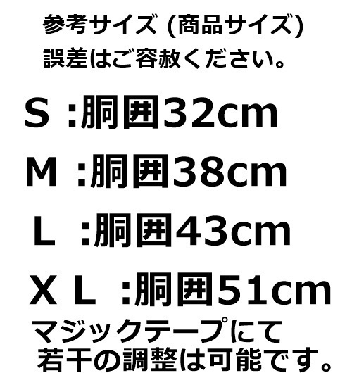 デニム★ベスト型 ハーネス【XL 小花縁取り】 胴輪＆リード 着せやすい♪ 苦しくない♪中型犬【XL】 犬 ペット 洋服 犬服