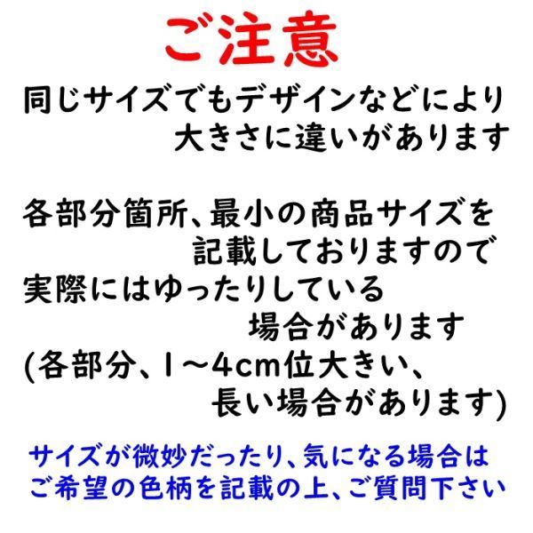 暖かい★フリース★ピンク【L】小型犬 中型犬 秋,冬,春先も♪防寒 かわいい♪肉球柄 ペットウェア 犬服 セーター 犬 猫【ピンク/L】_画像6