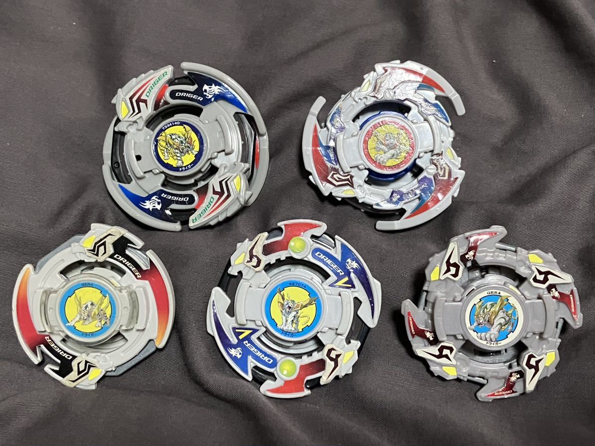 Beyblade 爆転シュート ベイブレード 初代 初期 当時品 希少