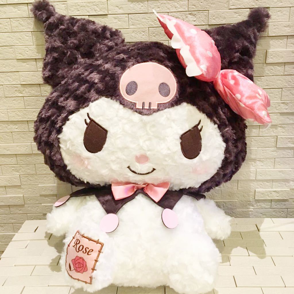 美品　　サンリオ　ピンキーローズ　超超 BIG DXぬいぐるみ　クロミ　KUROMI 約50㎝_画像2