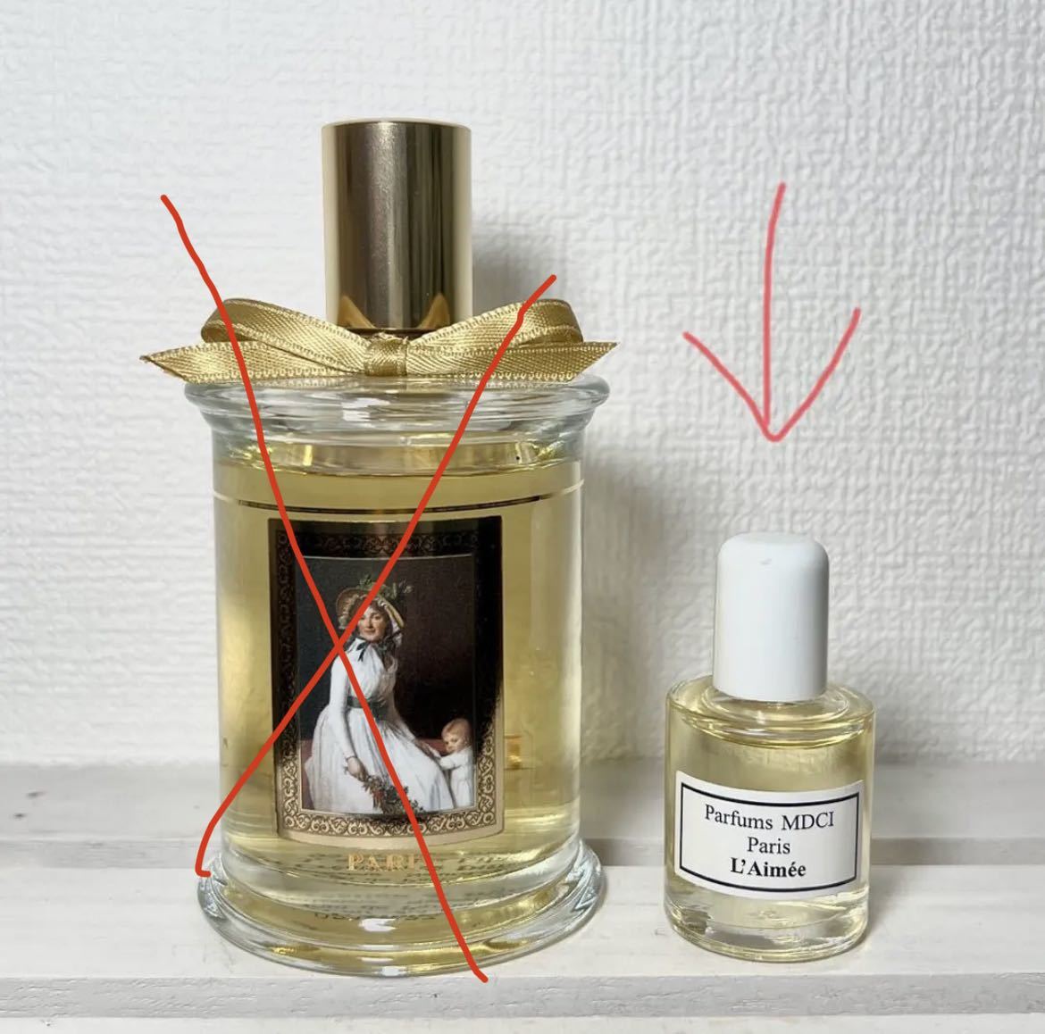 入手困難 Parfums MDCI L´Aime レメー 11ml サンプル-