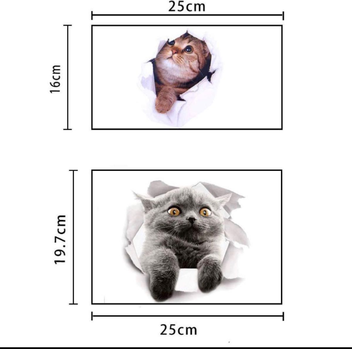 3D かわいい猫 ウォールステッカー かわいいねこ 猫 ネコ ステッカー インテリア シール プレゼント