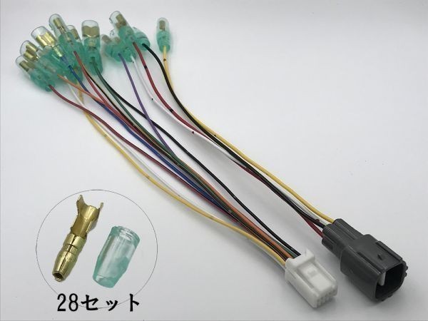 【T 電源 取り出し 引き込み カプラー A】■日本製■ 送料込 彡取付簡単☆彡 70系 カムリ オプションカプラー 引込 検) メンテ LEDの画像2