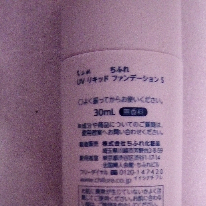 item_image_3