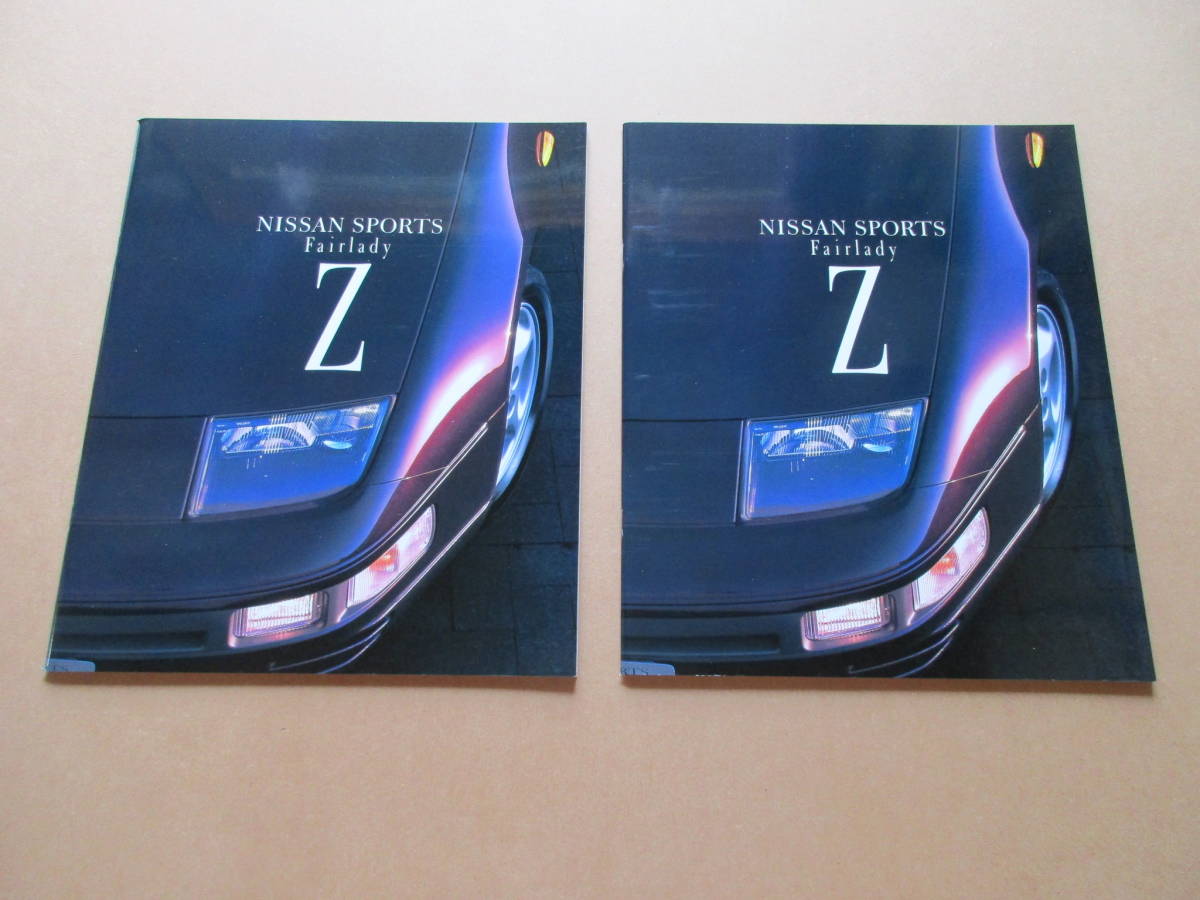 Z32 Fairlady Z Z 2 шт. обложка . обратная сторона обложка . царапины вследствие трения . большое количество есть 