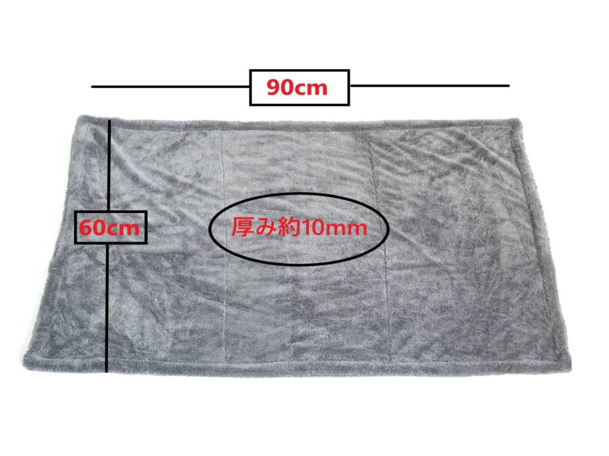 送料込/最短当日発送 特大 洗車タオル 【２枚セット】 大判 厚手 超吸水 洗車バスタオル 洗車クロス マイクロファイバー 洗車グッズ ③_画像5