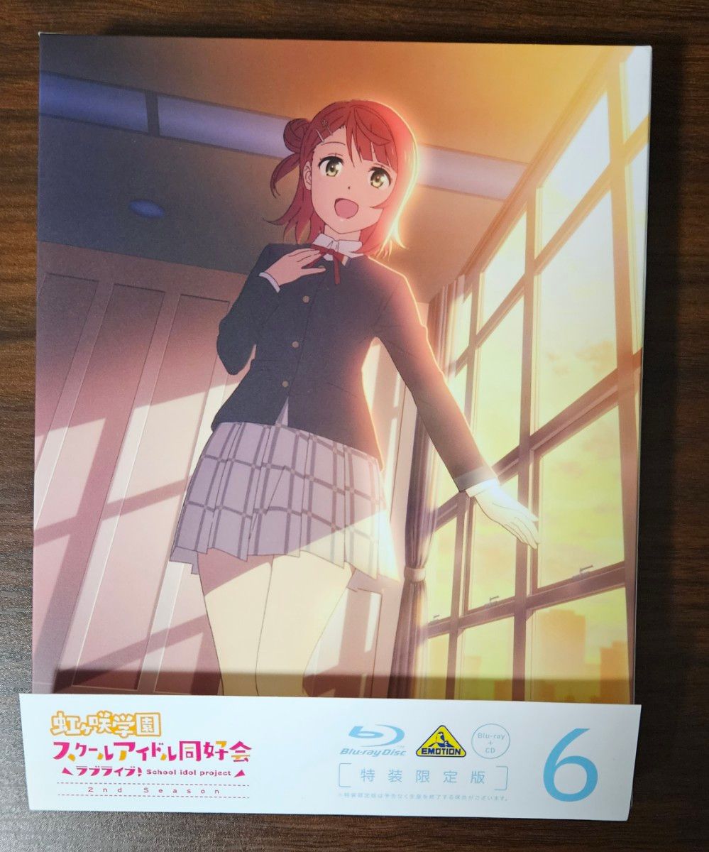 ラブライブ！虹ヶ咲学園スクールアイドル同好会 2nd season Blu-ray特装限定版 1・2・6巻