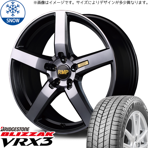 新品 アルファード フーガ 245/40R19 BS BLIZZAK VRX3 RMP 050F 19インチ 8.0J +45 5/114.3 スタッドレス タイヤ ホイール セット 4本_画像1