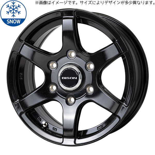 高質で安価 新品 ハイエース 195/80R15 107/105 輸入タイヤ バイソン