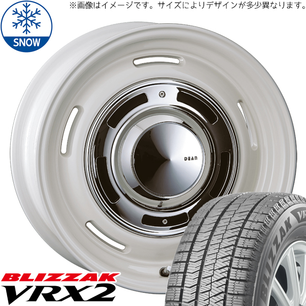 新品 タフト リフトアップ 175/65R15 15インチ BS BLIZZAK VRX2 CRIMSON DEAN CrossCountry スタッドレス タイヤ ホイール セット 4本_画像1