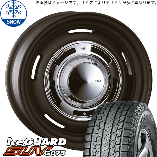 新品 FJクルーザー プラド ハイラックス 265/70R17 17インチ iceGUARD G075 DEAN CrossCountry スタッドレス タイヤ ホイール セット 4本_画像1