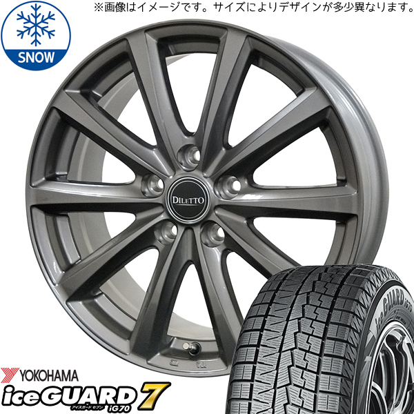 新品 スイフトスポーツ 195/45R17 Y/H iceGUARD IG70 ディレット M10 17インチ 7.0J +47 5/114.3 スタッドレス タイヤ ホイール セット 4本_画像1