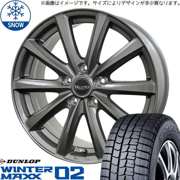 新品 アルファード 225/60R17 ダンロップ WM02 ディレット M10 17インチ 7.0J +40 5/114.3 スタッドレス タイヤ ホイール セット 4本_画像1