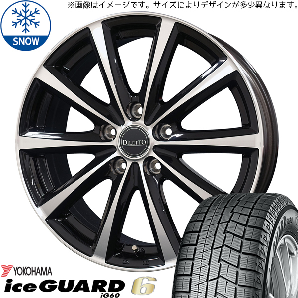 新品 アクアクロスオーバー 185/60R16 Y/H アイスガード IG60 M10 16インチ 6.0J +42 4/100 スタッドレス タイヤ ホイール セット 4本