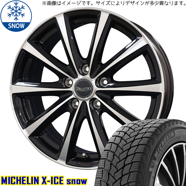 新品 60系 プリウス 195/60R17 MICHELIN X-ICE SNOW ディレット M10 17インチ 7.0J +40 5/114.3 スタッドレス タイヤ ホイール セット 4本_画像1