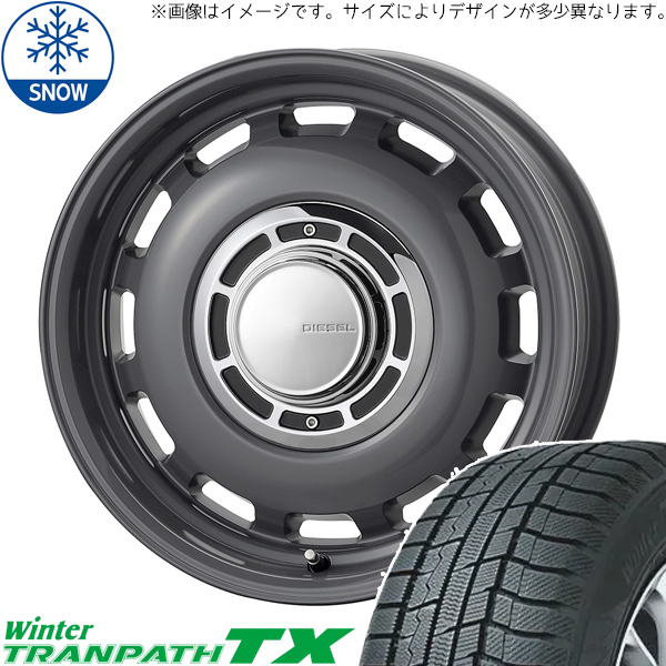 新品 カローラフィールダー 195/65R15 15インチ TOYO トランパス TX クロスブラッド ディーゼル スタッドレス タイヤ ホイール セット 4本_画像1