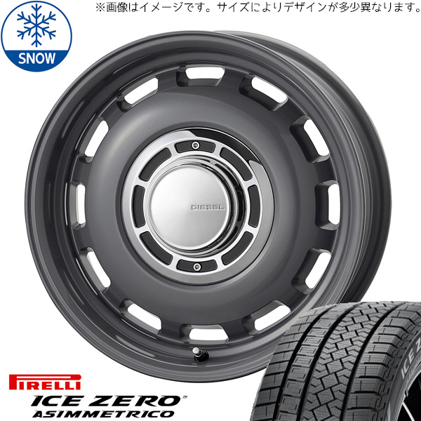 新品 シャトル 185/60R15 15インチ ピレリ アイスゼロアシンメトリコ クロスブラッド ディーゼル スタッドレス タイヤ ホイール セット 4本_画像1