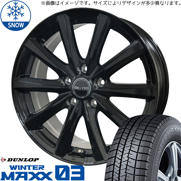 新品 プリウスα 215/50R17 ダンロップ WM WM03 ディレット M10 17インチ 7.0J +40 5/114.3 スタッドレス タイヤ ホイール セット 4本_画像1