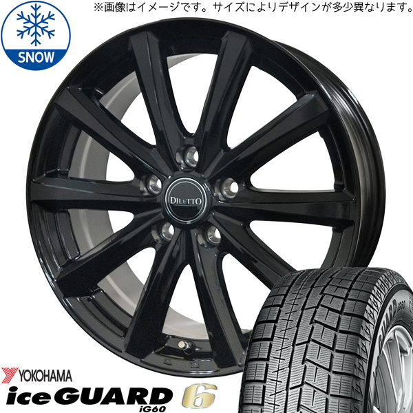 新品 NBOX タント スペーシア 165/55R15 Y/H アイスガード IG60 M10 15インチ 4.5J +45 4/100 スタッドレス タイヤ ホイール セット 4本