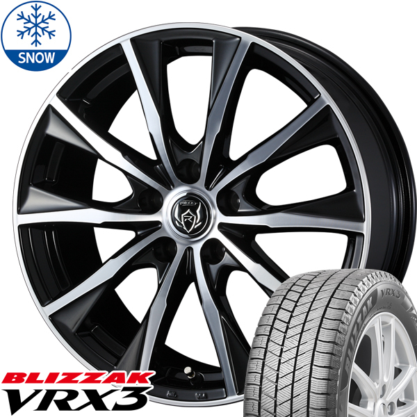 新品 ノア ヴォクシー BS BLIZZAK VRX3 205/65R15 15インチ ライツレー MG 6.0J 5/114.3 スタッドレス タイヤ ホイール セット 4本_画像1