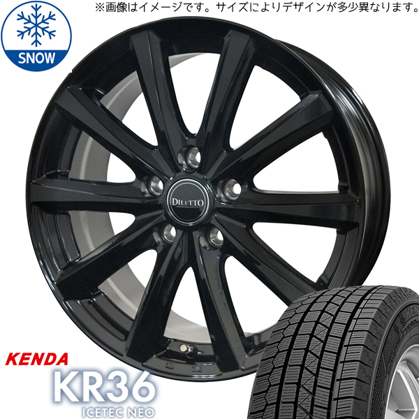 新品 プリウスα ノア ヴォクシー 205/60R16 KENDA KR36 M10 16インチ 6.5J +40 5/114.3 スタッドレス タイヤ ホイール セット 4本_画像1