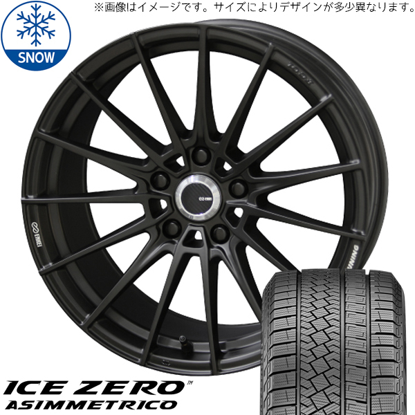 新品 XV フォレスター レガシィ 225/55R18 18インチ ピレリ アイスゼロアシンメトリコ FC01 スタッドレス タイヤ ホイール セット 4本_画像1