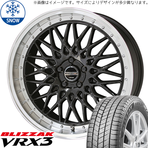 新品 プリウスα シルビア 225/40R18 18インチ ブリヂストン ブリザック VRX3 シュタイナー FTX スタッドレス タイヤ ホイール セット 4本_画像1