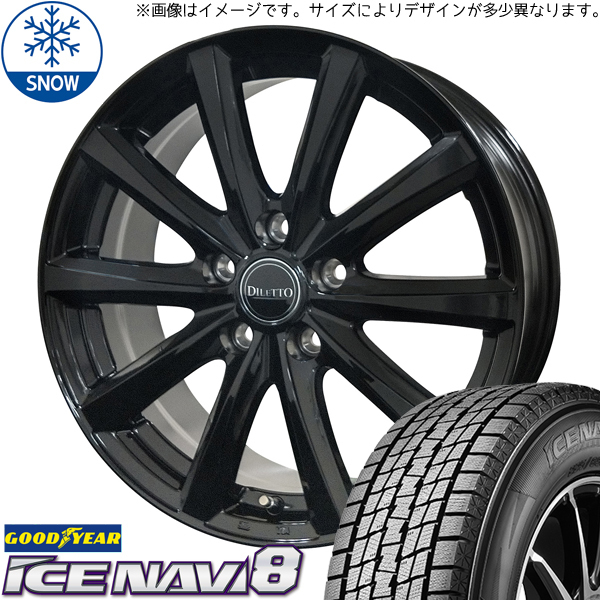 新品 ホンダ CR-Z 205/45R17 グッドイヤー ICENAVI8 ディレット M10 17インチ 7.0J +47 5/114.3 スタッドレス タイヤ ホイール セット 4本_画像1