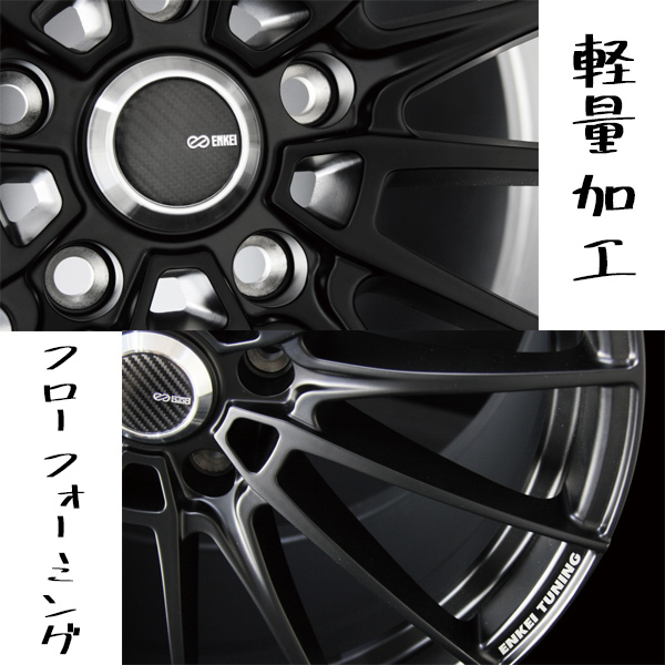 新品 セレナ シビック 215/45R17 17インチ BS BLIZZAK VRX3 エンケイチューニング FC01 スタッドレス タイヤ ホイール セット 4本_画像2