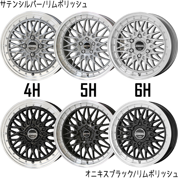 新品 アクアX-URBAN 100系 175/60R16 16インチ ブリヂストン ブリザック VRX3 シュタイナー FTX スタッドレス タイヤ ホイール セット 4本_画像2