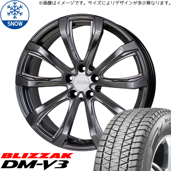 新品 レクサス RX 10系 2022/11～ 235/55R20 DM-V3 FS-01 鍛造 20インチ 8.0J +40 5/114.3 スタッドレス タイヤ ホイール セット 4本_画像1