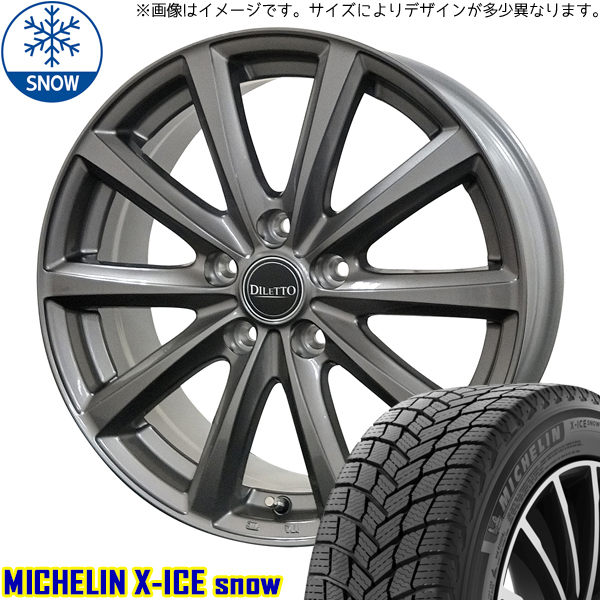 新品 60系 プリウス 195/60R17 MICHELIN X-ICE SNOW ディレット M10 17インチ 7.0J +40 5/114.3 スタッドレス タイヤ ホイール セット 4本_画像1