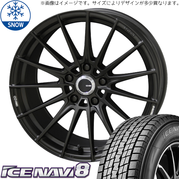 新品 スバル レガシィB4 BN9 225/55R17 17インチ グッドイヤー アイスナビ 8 FC01 スタッドレス タイヤ ホイール セット 4本_画像1