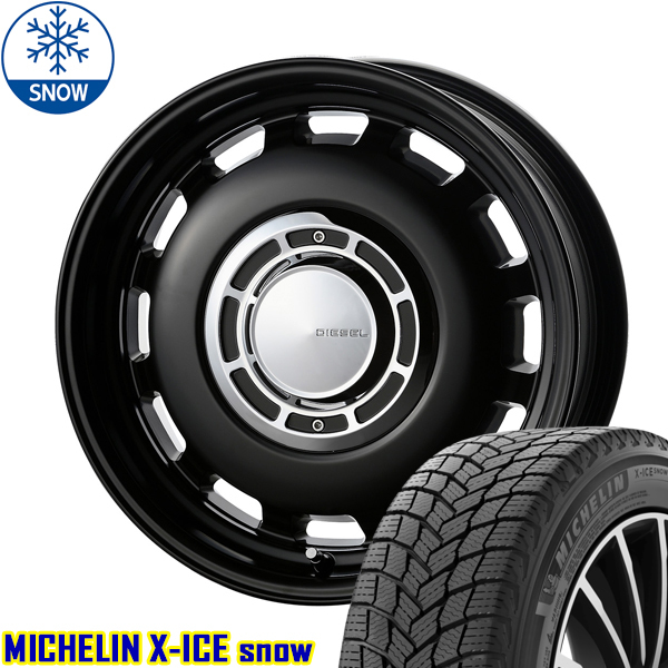 新品 カローラフィールダー 195/65R15 15インチ MICHELIN X-ICE SNOW クロスブラッド ディーゼル スタッドレス タイヤ ホイール セット 4本_画像1