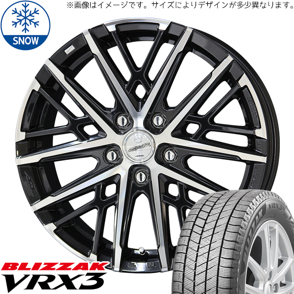 新品 プリウスα 215/50R17 17インチ ブリヂストン ブリザック VRX3 スマック グレイヴ スタッドレス タイヤ ホイール セット 4本_画像1