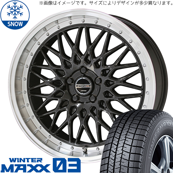 新品 タンク ルーミー トール 175/55R15 15インチ ダンロップ WM03 シュタイナー FTX スタッドレス タイヤ ホイール セット 4本_画像1