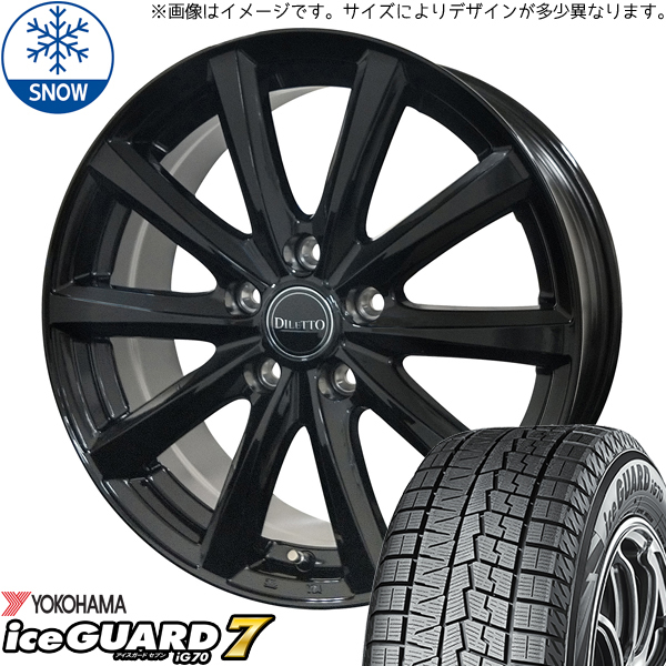 新品 ノア ヴォクシー ストリーム 205/65R15 IG70 ディレット M10 15インチ 6.0J +53 5/114.3 スタッドレス タイヤ ホイール セット 4本