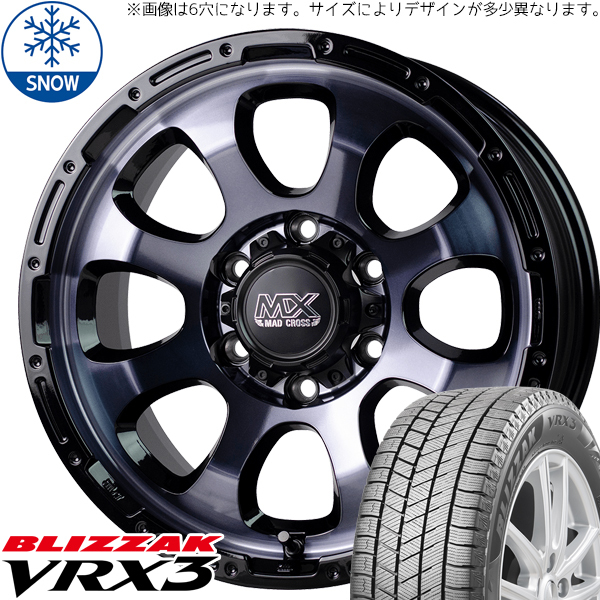 新品 オーリス 225/45R17 17インチ ブリヂストン ブリザック VRX3 MADCROSS GRACE スタッドレス タイヤ ホイール セット 4本_画像1