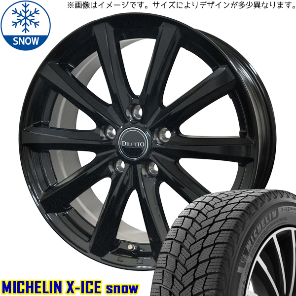 新品 アリア アウトランダー CX60 235/60R18 MICHELIN X-ICE M10 18インチ 7.5J +38 5/114.3 スタッドレス タイヤ ホイール セット 4本