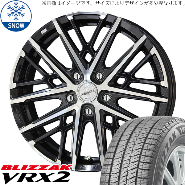 新品 シルビア シビック 205/55R16 16インチ ブリヂストン ブリザック VRX2 スマック グレイヴ スタッドレス タイヤ ホイール セット 4本_画像1