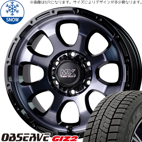 新品 タント NBOX サクラ TOYO GIZ2 155/65R14 14インチ マッドクロス グレイス 4.5J +45 4/100 スタッドレス タイヤ ホイール セット 4本_画像1