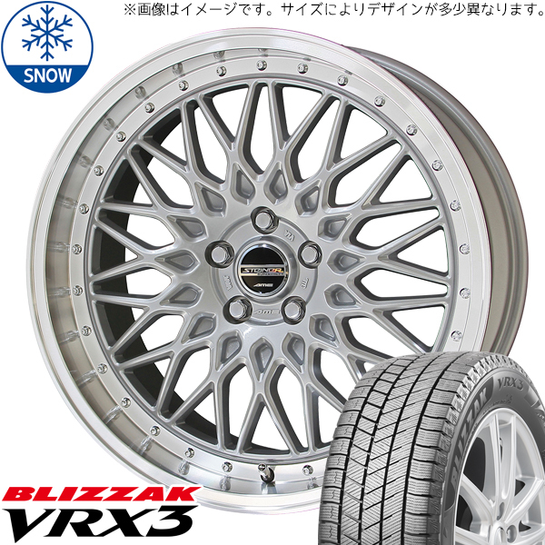 新品 タンク ルーミー トール 175/55R15 15インチ BS BLIZZAK VRX3 シュタイナー FTX スタッドレス タイヤ ホイール セット 4本_画像1