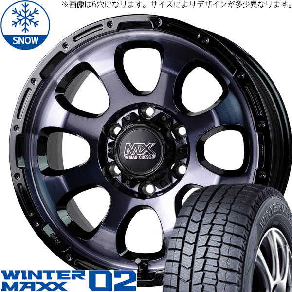 新品 60系 プリウス 195/60R17 17インチ ダンロップ ウィンターマックス 02 MADCROSS GRACE スタッドレス タイヤ ホイール セット 4本_画像1