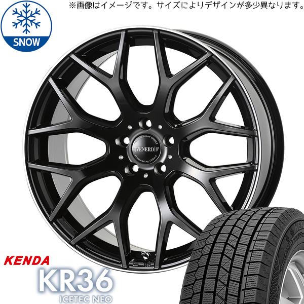 新品 XV フォレスター レガシィ 225/55R18 KENDA KR36 レッジェーロ 18インチ 7.5J +48 5/100 スタッドレス タイヤ ホイール セット 4本