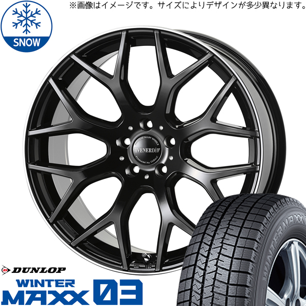 新品 クラウン 225/45R18 DUNLOP WM03 ヴェネルディ レッジェーロ 18インチ 8.0J +43 5/114.3 スタッドレス タイヤ ホイール セット 4本_画像1