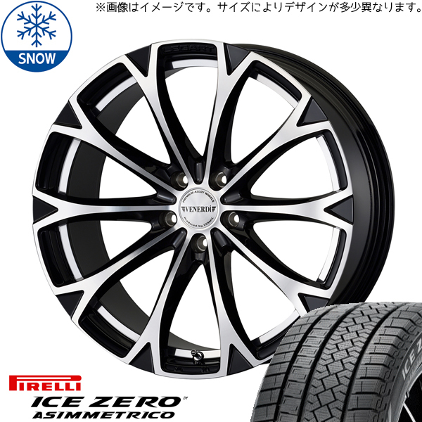 新品 アルファード 245/40R19 PIRELLI ヴェネルディ レガート 19インチ 8.0J +38 5/114.3 スタッドレス タイヤ ホイール セット 4本