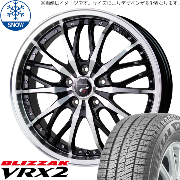 新品 アクア フィットクロスター 185/65R15 BS BLIZZAK VRX2 HM3 15インチ 5.5J +43 4/100 スタッドレス タイヤ ホイール セット 4本_画像1