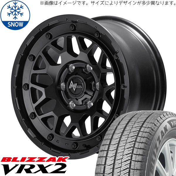 新品 ラクティス 175/60R16 16インチ ブリヂストン ブリザック VRX2 NITOROPOWER M29 STINGER スタッドレス タイヤ ホイール セット 4本_画像1