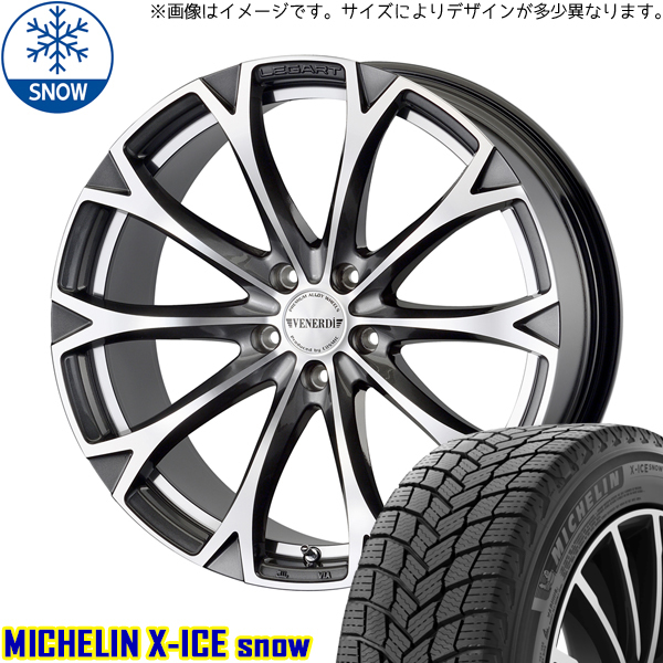 新品 エスティマ フーガ 225/50R18 ミシュラン X-ICE SNOW レガート 18インチ 8.0J +45 5/114.3 スタッドレス タイヤ ホイール セット 4本_画像1