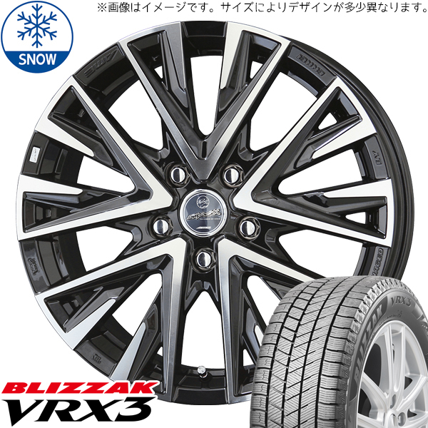 新品 ヴォクシー 215/45R17 17インチ ブリヂストン ブリザック VRX3 スマック レジーナ スタッドレス タイヤ ホイール セット 4本_画像1